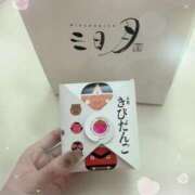 ヒメ日記 2025/11/15 12:30 投稿 うた【まわりを照らす存在♡】 LIPS(リップス)