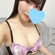 ヒメ日記 2025/11/29 17:03 投稿 くるみ【綺麗さにふわっと愛嬌♡】 LIPS(リップス)