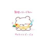 ヒメ日記 2025/12/07 20:35 投稿 のえる 逆電車ごっこ ～GLAMOROUS TRAIN～