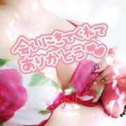 ヒメ日記 2025/07/09 03:29 投稿 さねみ 熟女の風俗最終章 新潟店