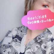 ヒメ日記 2025/07/09 09:36 投稿 さねみ 熟女の風俗最終章 新潟店