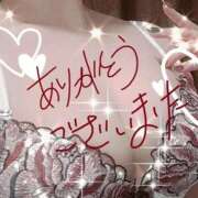 ヒメ日記 2026/01/04 22:43 投稿 さねみ 熟女の風俗最終章 新潟店