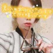 ヒメ日記 2026/01/11 18:13 投稿 さねみ 熟女の風俗最終章 新潟店