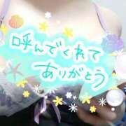 ヒメ日記 2026/02/24 20:13 投稿 さねみ 熟女の風俗最終章 新潟店