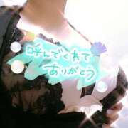 ヒメ日記 2026/02/27 14:17 投稿 さねみ 熟女の風俗最終章 新潟店