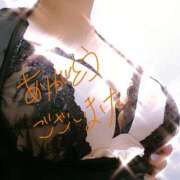 ヒメ日記 2026/03/03 15:03 投稿 さねみ 熟女の風俗最終章 新潟店