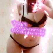 ヒメ日記 2026/03/05 15:13 投稿 さねみ 熟女の風俗最終章 新潟店