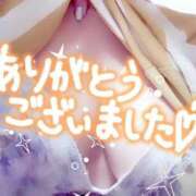 ヒメ日記 2026/04/16 19:33 投稿 さねみ 熟女の風俗最終章 新潟店