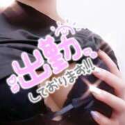 ヒメ日記 2026/04/17 12:23 投稿 さねみ 熟女の風俗最終章 新潟店