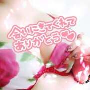 ヒメ日記 2026/04/19 15:45 投稿 さねみ 熟女の風俗最終章 新潟店