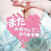 ヒメ日記 2026/04/21 19:35 投稿 さねみ 熟女の風俗最終章 新潟店