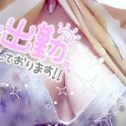 ヒメ日記 2026/06/25 10:23 投稿 さねみ 熟女の風俗最終章 新潟店