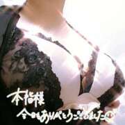 ヒメ日記 2026/07/16 15:13 投稿 さねみ 熟女の風俗最終章 新潟店