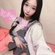 はるひ しよっか♡ OKINI八王子