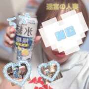 ヒメ日記 2025/08/27 04:29 投稿 しずく 迷宮の人妻　熊谷・行田発