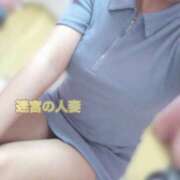 ヒメ日記 2025/09/10 14:17 投稿 しずく 迷宮の人妻　熊谷・行田発