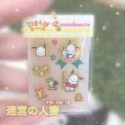 ヒメ日記 2025/09/12 16:09 投稿 しずく 迷宮の人妻　熊谷・行田発