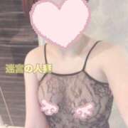 ヒメ日記 2025/09/20 16:09 投稿 しずく 迷宮の人妻　熊谷・行田発