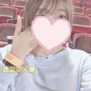 ヒメ日記 2025/09/29 12:39 投稿 しずく 迷宮の人妻　熊谷・行田発