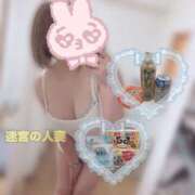 ヒメ日記 2025/09/30 02:19 投稿 しずく 迷宮の人妻　熊谷・行田発