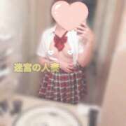 ヒメ日記 2025/10/14 15:33 投稿 しずく 迷宮の人妻　熊谷・行田発