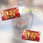 ヒメ日記 2025/11/21 18:10 投稿 しずく 迷宮の人妻　熊谷・行田発