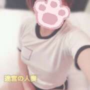 しずく 💋華金！よろぴっぴです〜〜！ 迷宮の人妻　熊谷・行田発