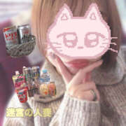 ヒメ日記 2026/01/19 16:09 投稿 しずく 迷宮の人妻　熊谷・行田発