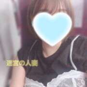 ヒメ日記 2025/07/24 18:23 投稿 しずく 迷宮の人妻 古河・久喜発