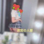 ヒメ日記 2025/08/03 21:29 投稿 しずく 迷宮の人妻 古河・久喜発