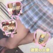 ヒメ日記 2025/08/25 23:29 投稿 しずく 迷宮の人妻 古河・久喜発