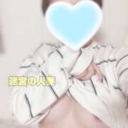 ヒメ日記 2025/08/27 13:19 投稿 しずく 迷宮の人妻 古河・久喜発