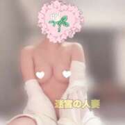 ヒメ日記 2025/09/03 16:19 投稿 しずく 迷宮の人妻 古河・久喜発