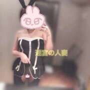 ヒメ日記 2025/09/12 13:19 投稿 しずく 迷宮の人妻 古河・久喜発