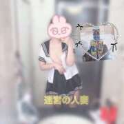 ヒメ日記 2025/09/16 23:29 投稿 しずく 迷宮の人妻 古河・久喜発