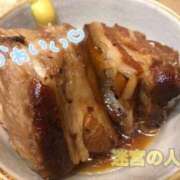 しずく 💋ぷるぷるでかわいい 迷宮の人妻 古河・久喜発