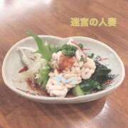 ヒメ日記 2025/12/08 17:39 投稿 しずく 迷宮の人妻 古河・久喜発