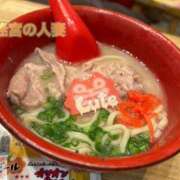 ヒメ日記 2025/12/15 13:29 投稿 しずく 迷宮の人妻 古河・久喜発