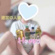 ヒメ日記 2025/12/18 23:39 投稿 しずく 迷宮の人妻 古河・久喜発