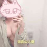 ヒメ日記 2026/01/20 16:29 投稿 しずく 迷宮の人妻 古河・久喜発