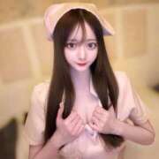 ヒメ日記 2025/07/23 03:05 投稿 てぃな★S級！業界激震の超逸材 Chloe鶯谷・上野店 S級素人清楚系デリヘル