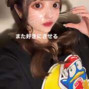 ヒメ日記 2025/09/23 12:24 投稿 てぃな★S級！業界激震の超逸材 Chloe鶯谷・上野店 S級素人清楚系デリヘル