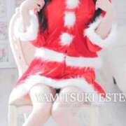 ヒメ日記 2025/12/01 17:38 投稿 清水　あんな 密着ヌルヌル 高級やみつきエステ厚木店