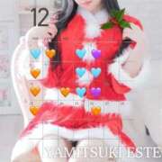 ヒメ日記 2025/12/01 22:11 投稿 清水　あんな 密着ヌルヌル 高級やみつきエステ厚木店