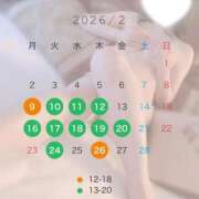 ヒメ日記 2026/02/11 22:32 投稿 清水　あんな 密着ヌルヌル 高級やみつきエステ厚木店