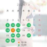 ヒメ日記 2026/03/04 20:09 投稿 清水　あんな 密着ヌルヌル 高級やみつきエステ厚木店