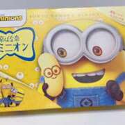 ヒメ日記 2025/07/26 05:01 投稿 成瀬ゆき 新ハイブリッドエステ エクスタシーPLUS