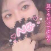 ヒメ日記 2025/08/11 13:57 投稿 まいか 成田人妻花壇