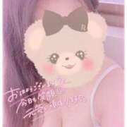 ヒメ日記 2025/09/24 11:00 投稿 まいか 成田人妻花壇