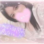 ヒメ日記 2025/10/09 22:25 投稿 まいか 成田人妻花壇